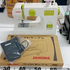 0813-082 JANOME　ジャノメ ミシン　Fun a faire　JN509EX　508型　【※高額商品のため、カウンター内にて保管しております。お探しの方はスタッフまでお声がけください。】の画像