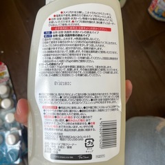 パイプユニッシュの画像
