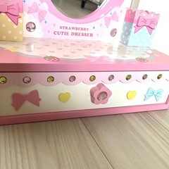 お譲り先決まりましたの画像