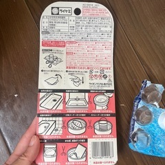 トイレ洗剤タブレットの画像