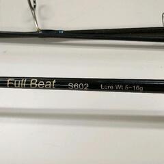 0813-083 Daiwa ソルティガ 63s【※高額商品のため、カウンター内にて保管しております。お探しの方はスタッフまでお声がけください。】の画像