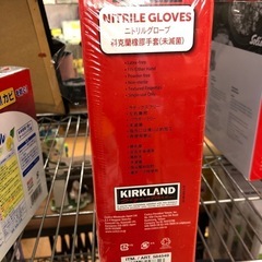 《尼崎市/リサイクルショップドリーム次屋店》ニトリル手袋Sサイズ☆尼崎市若王寺☆の画像