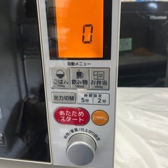 『広い庫内！』2019年製　フラット庫内　電子レンジ/500w・400w・200wの画像