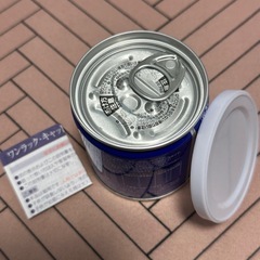【未開封】ワンラックキャットミルクの画像
