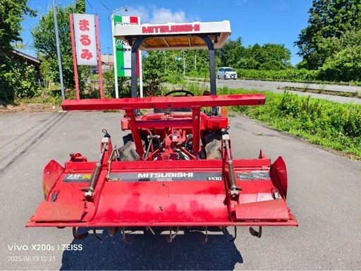 MITSUBISHIトラクターMT181