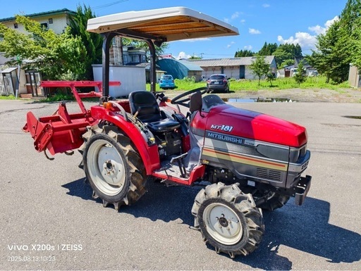 MITSUBISHIトラクターMT181