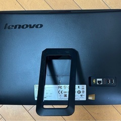 Lenovoディスプレイ一体型パソコンの画像