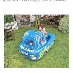 プール　の画像