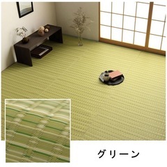 【新品】畳マットの画像