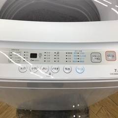 #H-24【ご来店頂ける方限定】Comfeeの7.0K洗濯機ですの画像