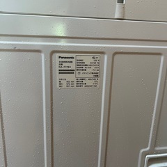 7kg洗濯機　パナソニック　2022年式の画像