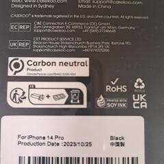 CASEKOO　 iPhone 14 Pro 用 ケース 　耐衝撃　 　黄変防止 　Magsafe対応 　米軍MIL規格 　透明 　耐久性　 耐衝撃　 ワイヤレス充電対応　 クリア（ブラック）　おまけ付き→　カメラ保護カバー２枚　保護フィルム2枚の画像