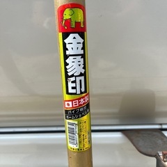 【引取り決定済】3点セット　丸スコップ　角スコップ　鍬の画像