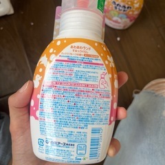 あわあわ子供の画像
