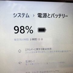 【✨美品】NEC LAVIE SSD240GB Office2021の画像