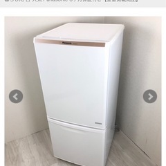 パナソニック1人暮らし用冷蔵庫の画像
