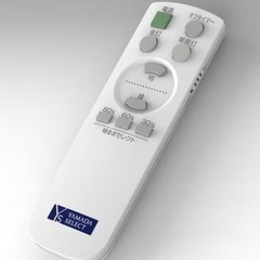 ③2020年製　シーリングライト リモコン付きの画像