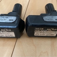 電動工具　バッテリー　充電器の画像