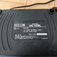 電動工具　バッテリー　充電器の画像
