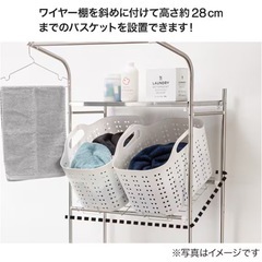 【ニトリ】ステンレス洗濯機ラックの画像