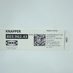 IKEA スタンドミラー クナッペル【モノ市場東海店】159の画像