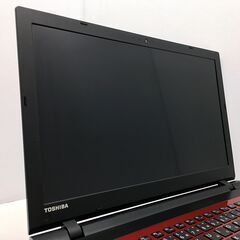 ★長期サポートOffice2024｜Win11(24H2)★東芝 T75/RR【最強 i7 +爆速 SSD 512GB +メモリ8GB※追加4,000円で16GBへ増量】★ONKYOサウンド, Blu-ray（管理：202508131220）の画像