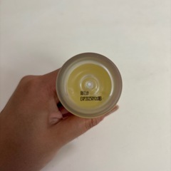 ほぼ新品★ビタミン美容液 30mlの画像