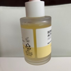 ほぼ新品★ビタミン美容液 30mlの画像