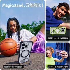 CASEKOO　 iPhone 14 Pro 用 ケース 　耐衝撃　 　黄変防止 　Magsafe対応 　米軍MIL規格 　透明 　耐久性　 耐衝撃　 ワイヤレス充電対応　 クリア（ブラック）　おまけ付き→　カメラ保護カバー２枚　保護フィルム2枚の画像