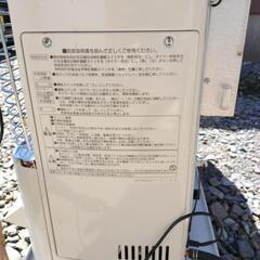 煙突ストーブ　ストーブ　石油の画像