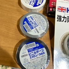 強力両面テープ etc 総額4.800円くらいの画像