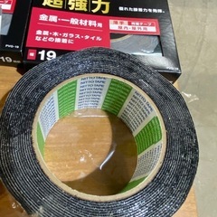強力両面テープ etc 総額4.800円くらいの画像