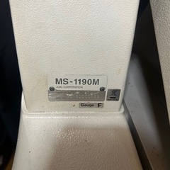 JUKI 職業用ミシン MS-1190Mの画像