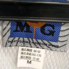 0813-160 ナイロンジャケット　ワークジャケット　Мの画像