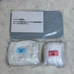 A7623【お買い得商品‼】 YAMAZEN 山善 スチームクリーナー スティック式スチームクリーナー SSC-280Zの画像