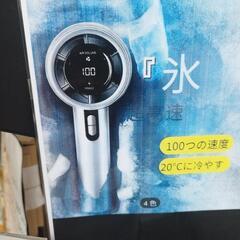 ハンディ　ファンの画像