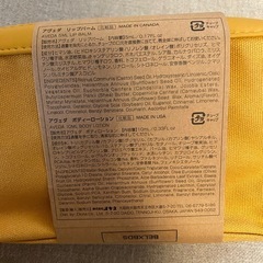 ETTINGER ポーチ  ANA 未使用品
の画像