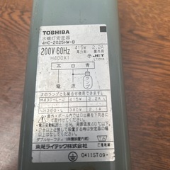4HC-2025HW-B 水銀灯(HID)安定器の画像
