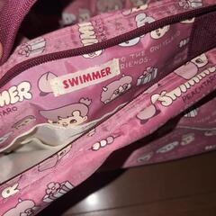 帰省中のみ出品*SWIMMERボストンバッグの画像