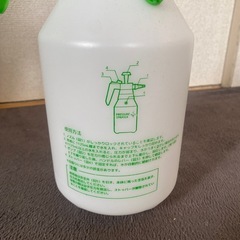 噴霧器　オートスプレー　加圧式の画像