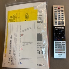 REGZA 65インチ　液晶テレビ　テレビ台セットの画像