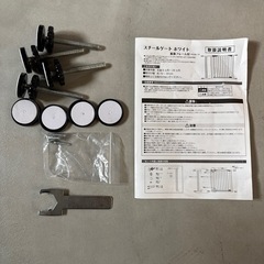 スチールゲート(ベビーゲート、ペットゲート)の画像