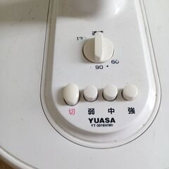 日本製　扇風機　完動品　の画像