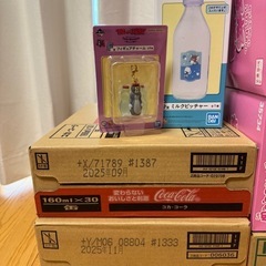 まとめ売りの画像