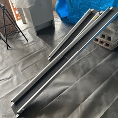 アルミスライダー。使用は一回のみの画像