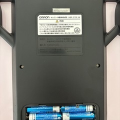 オムロン体重計　HBF-215Fの画像