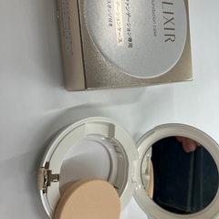 ELIXIR　つや玉ファンデ専用　ファンデーションケースの画像