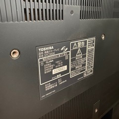 TOSHIBA REGZA 37C3500 液晶カラーテレビの画像