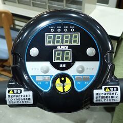 アルインコ プログラム電動ウォーカー 2023年製【モノ市場東海店】159の画像