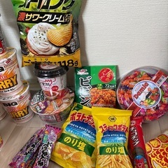 お菓子他の画像